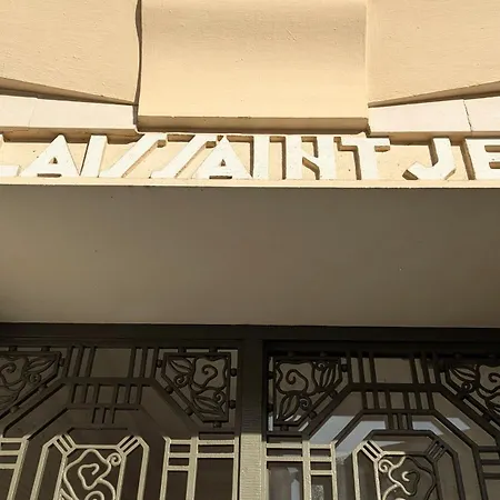 Apartmán 3 Pieces 70m2 Coeur De